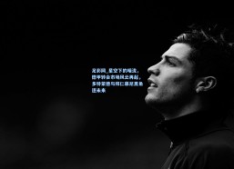 足彩网_星空下的暗流，德甲转会市场风云再起，多特蒙德与拜仁慕尼黑角逐未来