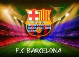 中国体彩|CCTV5直播U23国足首战，王钰栋搭档拜合拉木，务实反击争不败