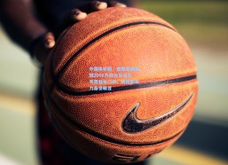 中国体彩网：伯恩茅斯豪掷2000万欧元引进拉齐奥替补门将，英超购买力备受瞩目