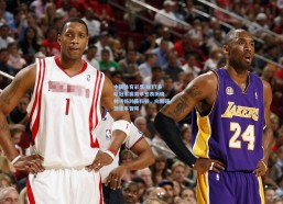 中国体育彩票-WTT多哈冠军赛男单签表揭晓，林诗栋对阵科顿，向鹏硬撼张本智和