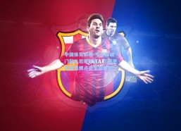 中国体育彩票-亨德森破门献礼若塔生日，红军更衣室温情点亮关键胜利